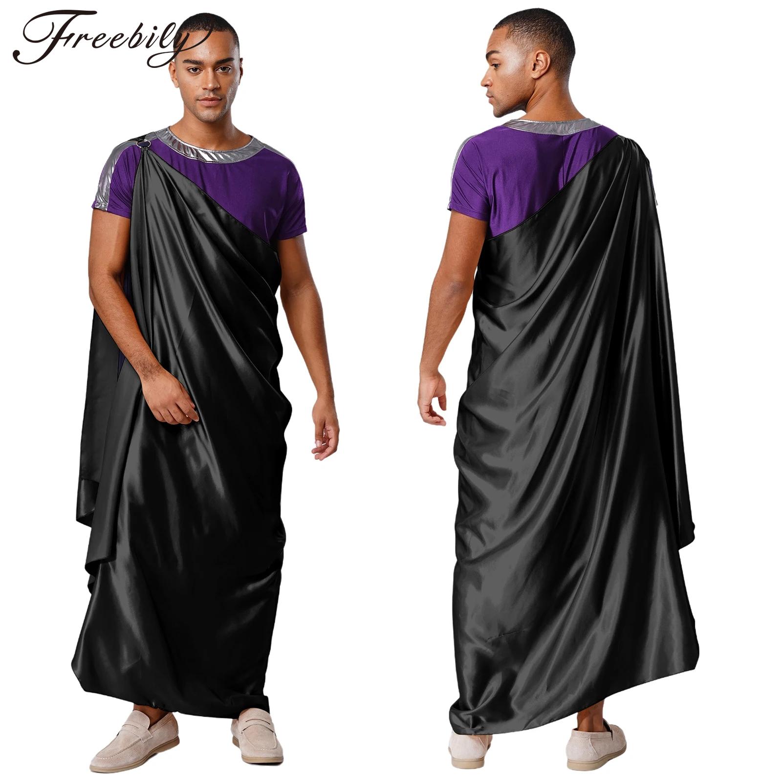 Off Shoulder Top - Costume de Cosplay d'halloween pour hommes,