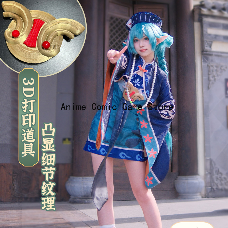 En stock : Perruque de cosplay - Off Shoulder Top avis et prix